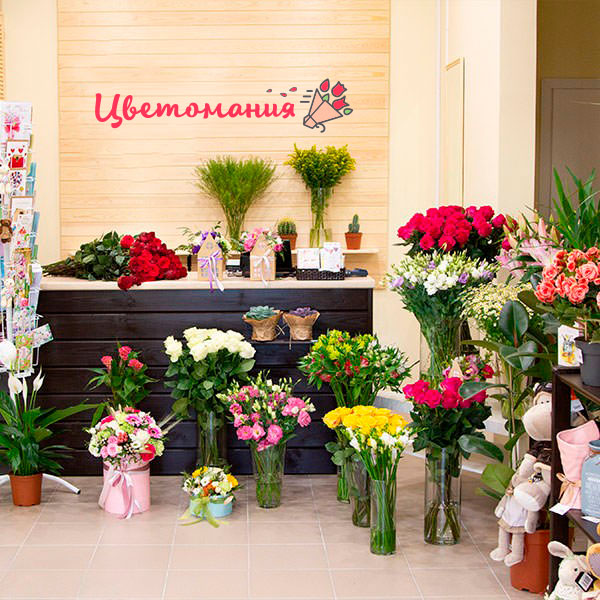 Цветы с доставкой в Голой Пристани